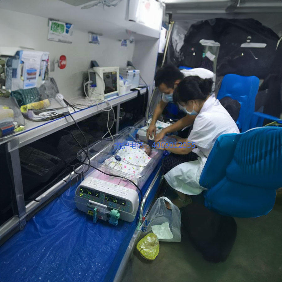 出租私人救护车电话